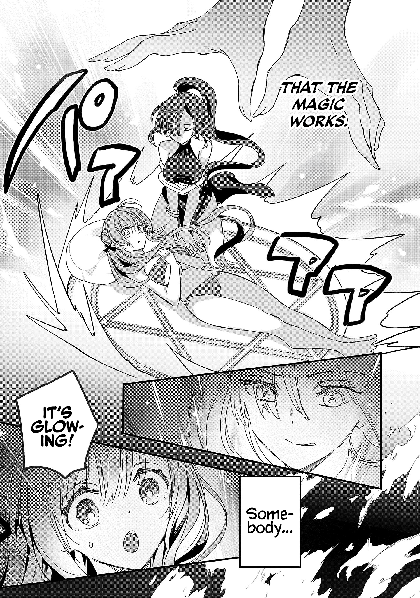 Isekai Onsen no Wagashiya JK Summoning Magic 第15页