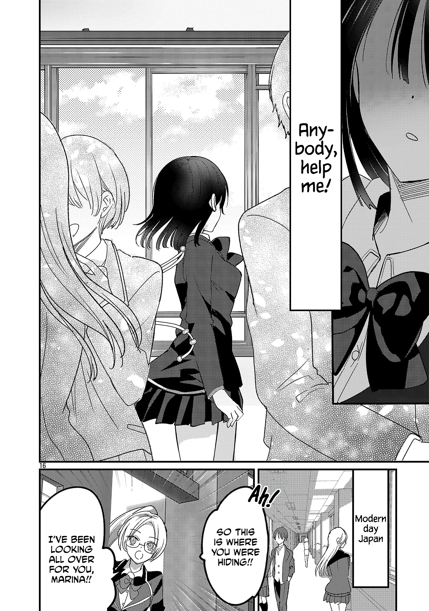 Isekai Onsen no Wagashiya JK Summoning Magic 第16页