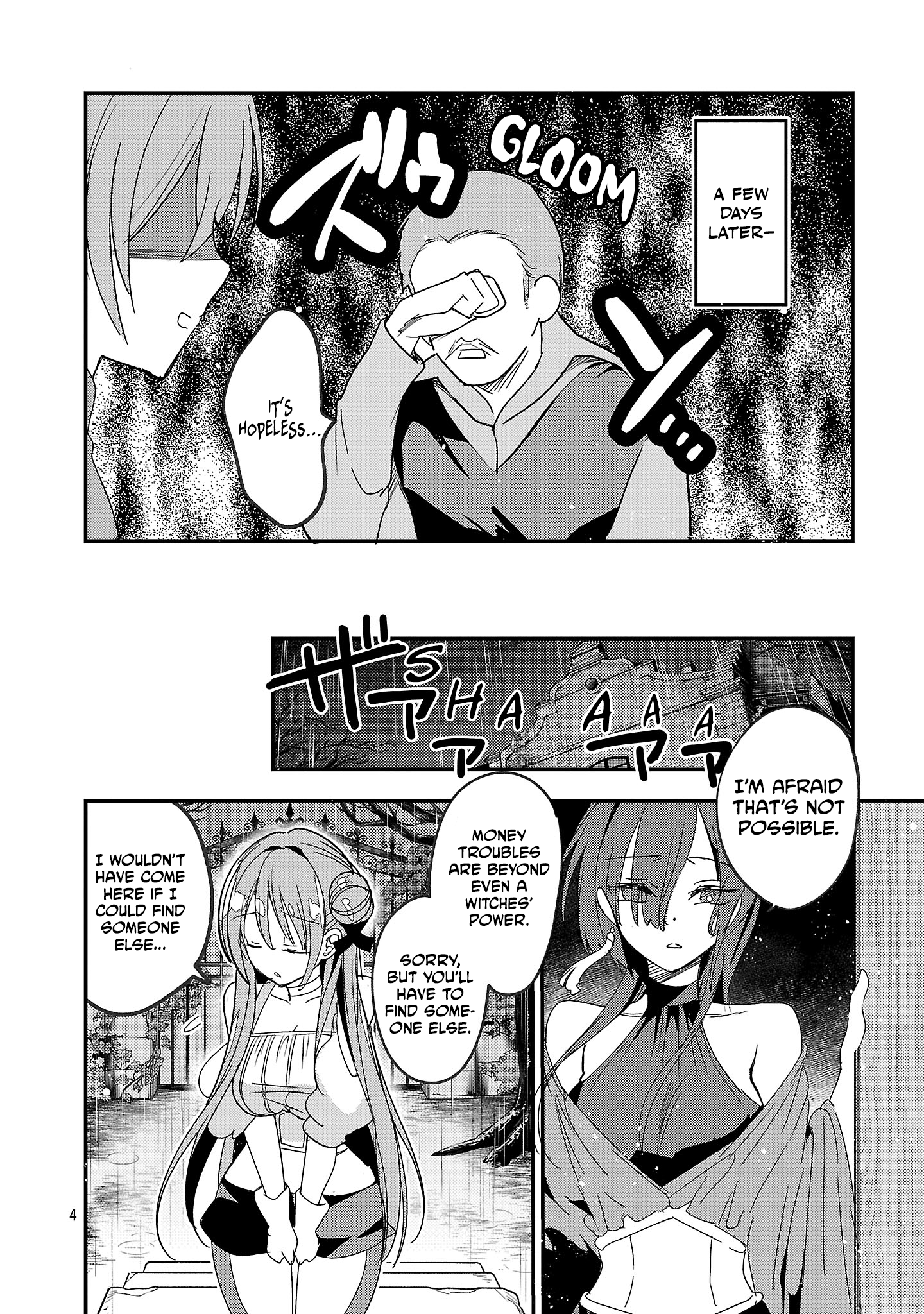 Isekai Onsen no Wagashiya JK Summoning Magic 第4页