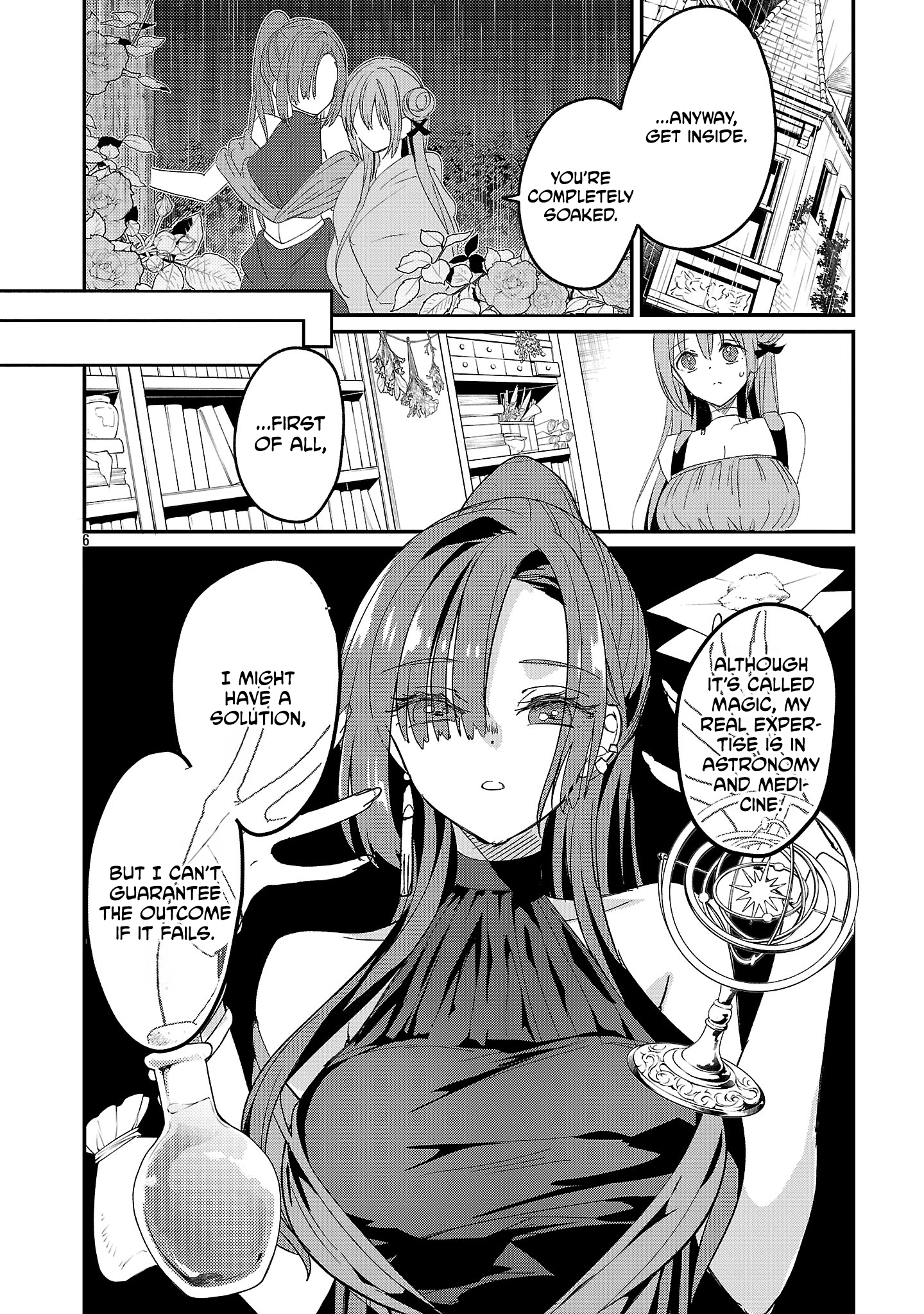 Isekai Onsen no Wagashiya JK Summoning Magic 第6页