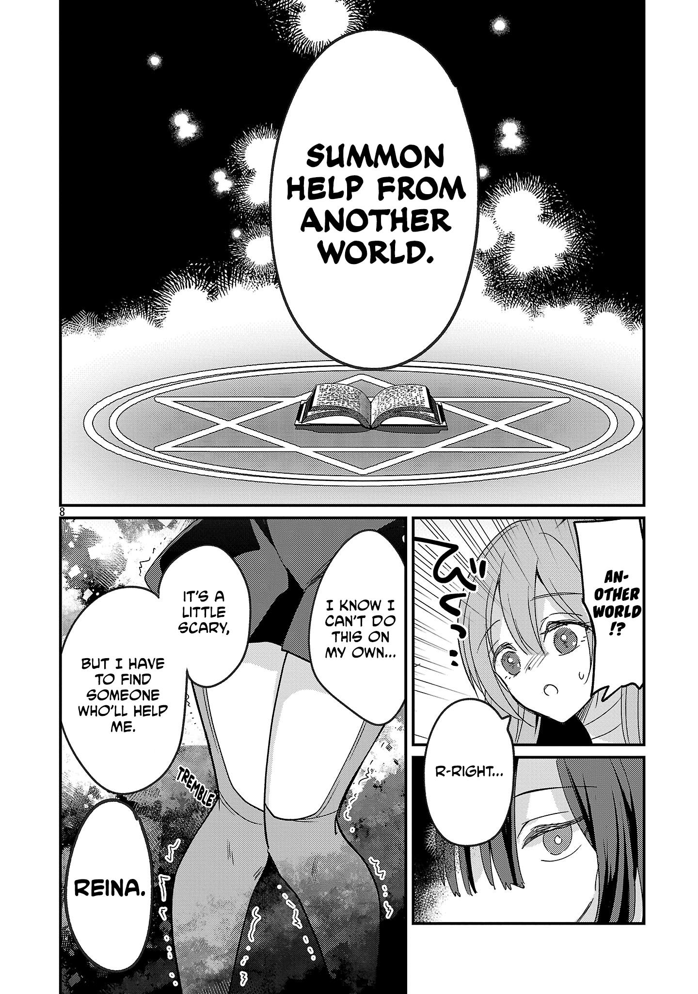 Isekai Onsen no Wagashiya JK Summoning Magic 第8页