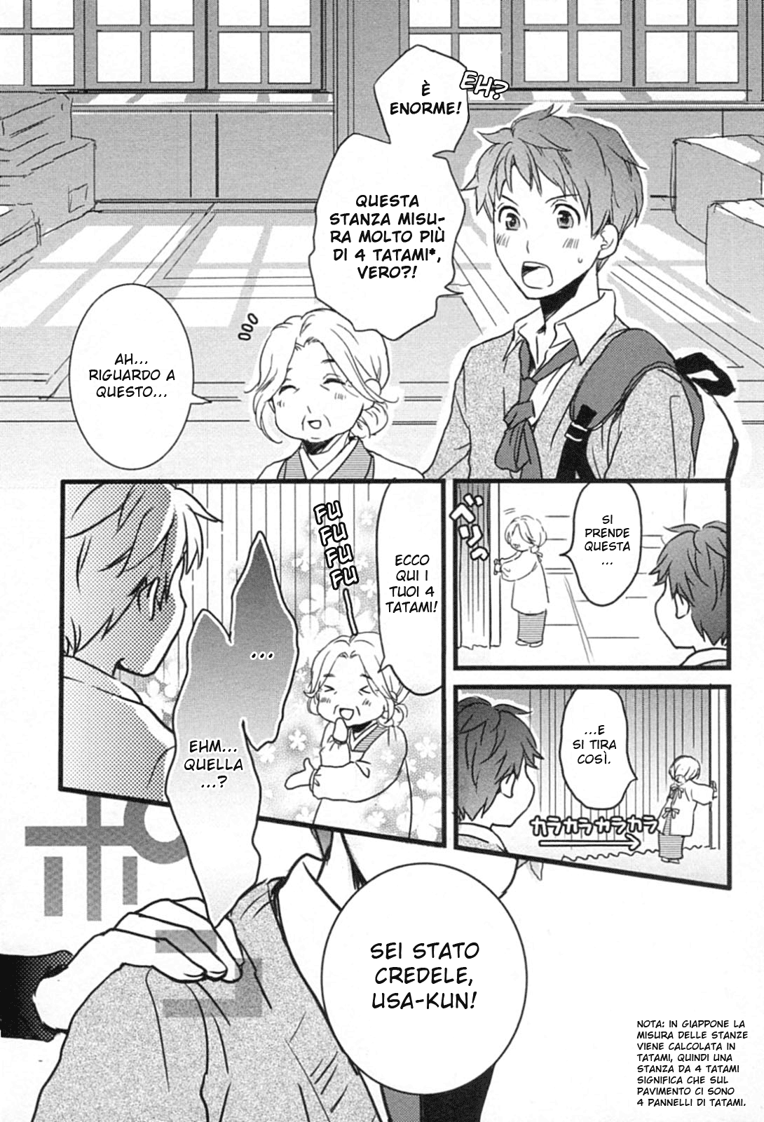 Bokura wa Minna Kawai-sou Vol. 1 Ch. 1 第14页