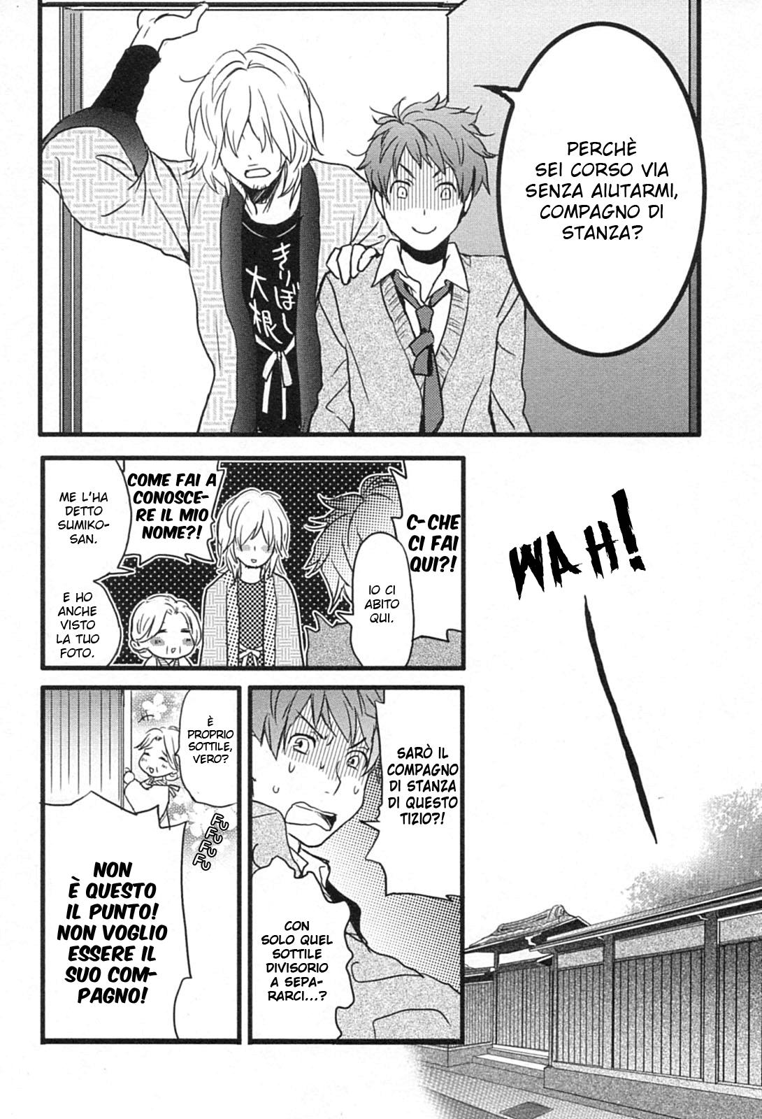Bokura wa Minna Kawai-sou Vol. 1 Ch. 1 第15页