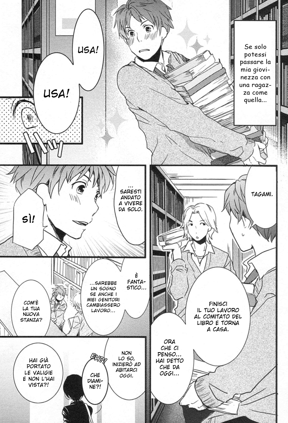 Bokura wa Minna Kawai-sou Vol. 1 Ch. 1 第8页
