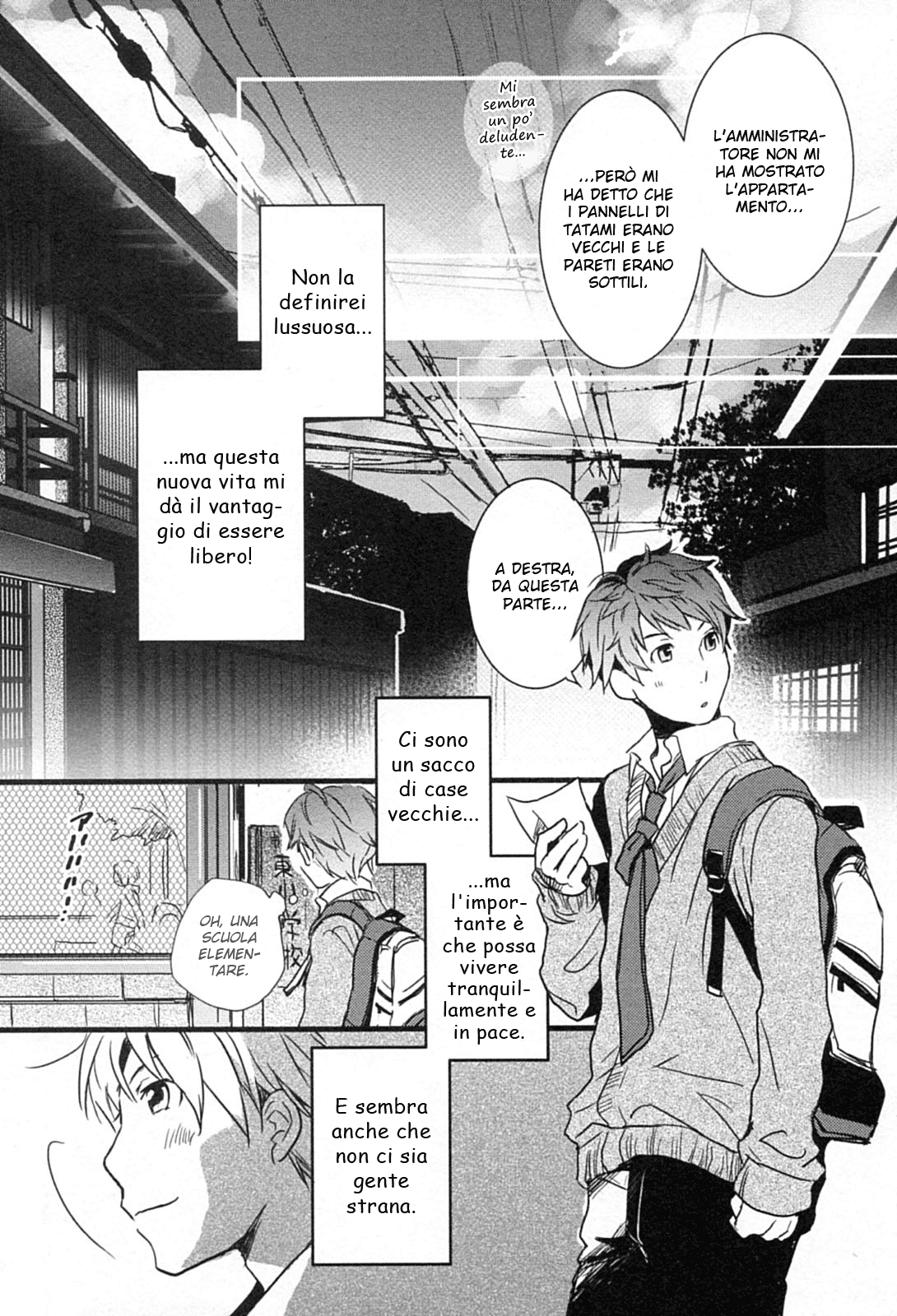 Bokura wa Minna Kawai-sou Vol. 1 Ch. 1 第9页