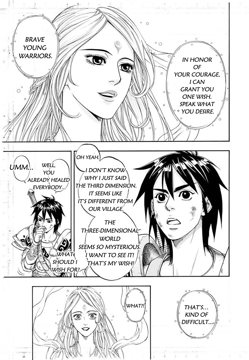 Welcome to the 3rd Dimension! Battle of the 2nd. Dimension! (Part 2) 第17页