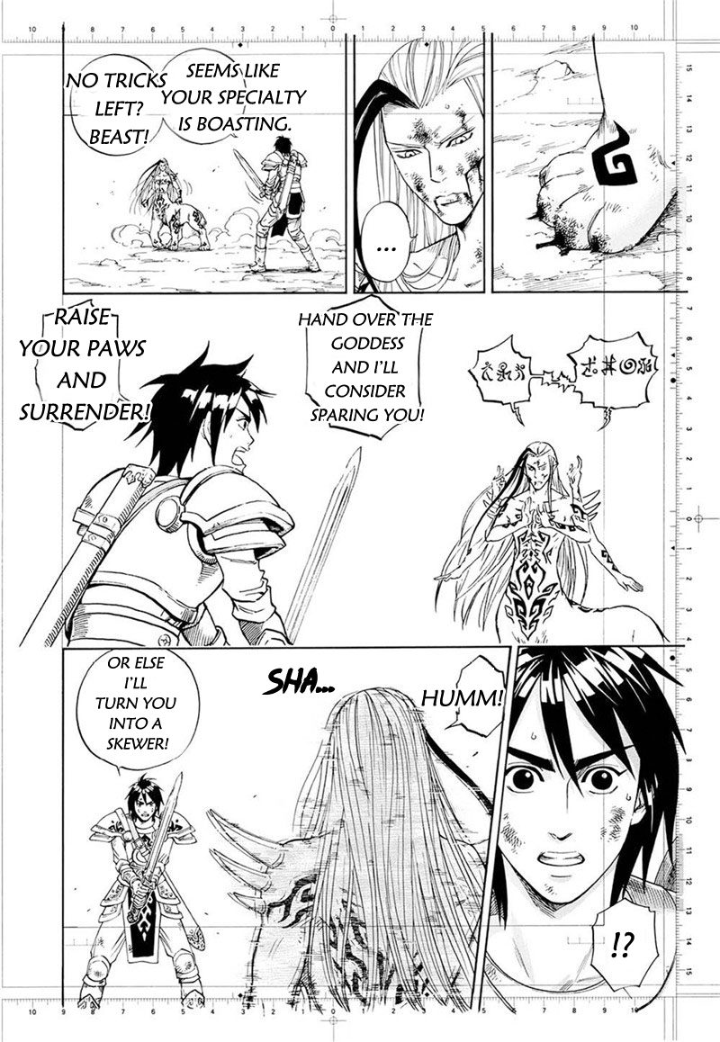 Welcome to the 3rd Dimension! Battle of the 2nd. Dimension! (Part 2) 第4页