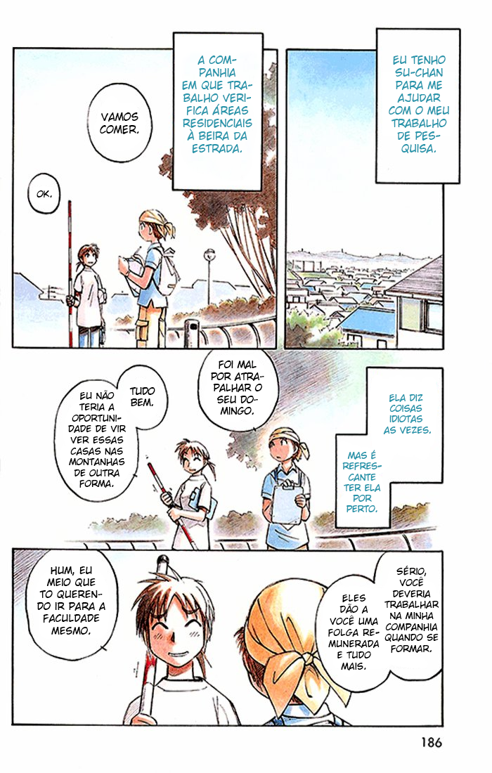 PositioN Ch. 6 第3页