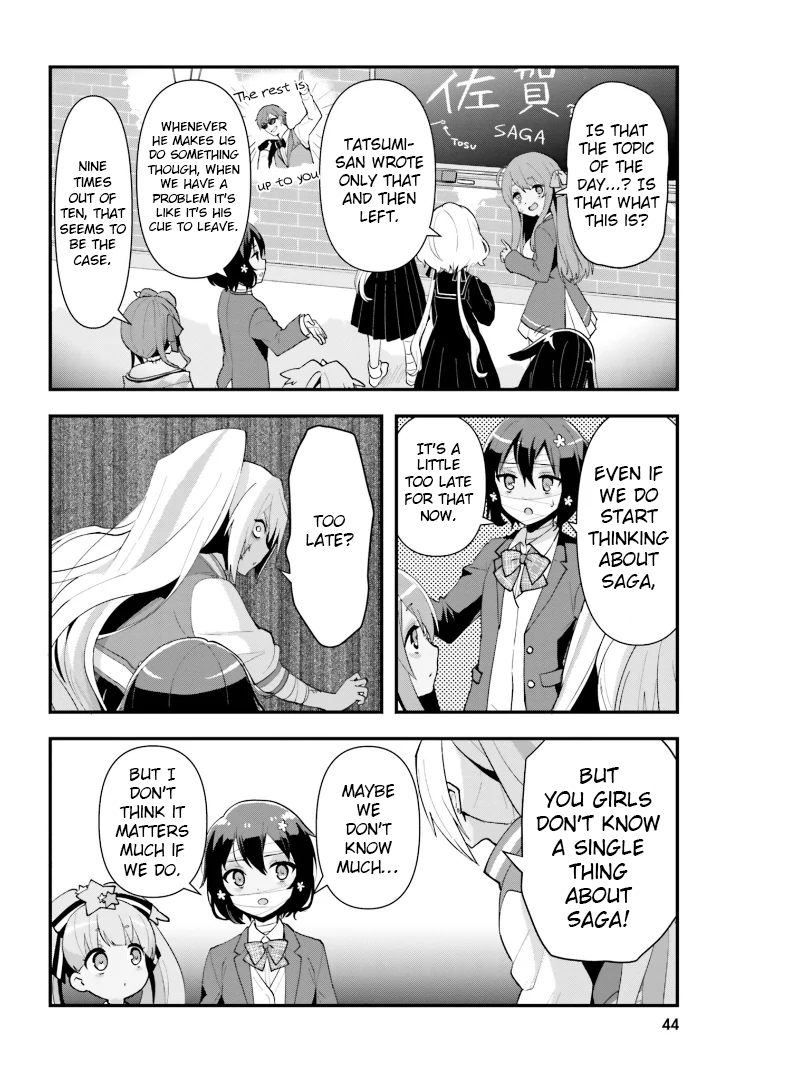 Zombie Land Saga ANTHOLOGY What Kind of Place is Saga Anyways? 第2页