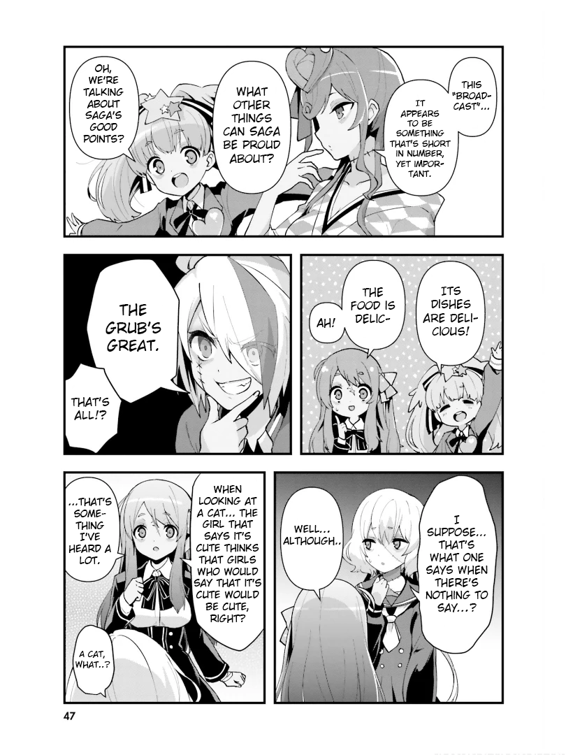 Zombie Land Saga ANTHOLOGY What Kind of Place is Saga Anyways? 第5页