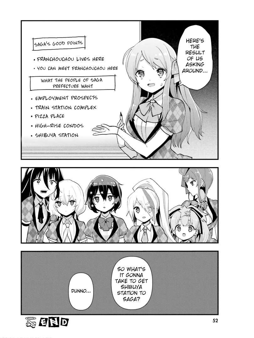 Zombie Land Saga ANTHOLOGY What Kind of Place is Saga Anyways? 第10页