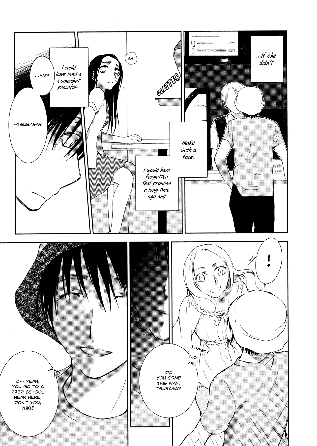 Tsumetaku, Amai Meeting Up at the End of the World 第11页