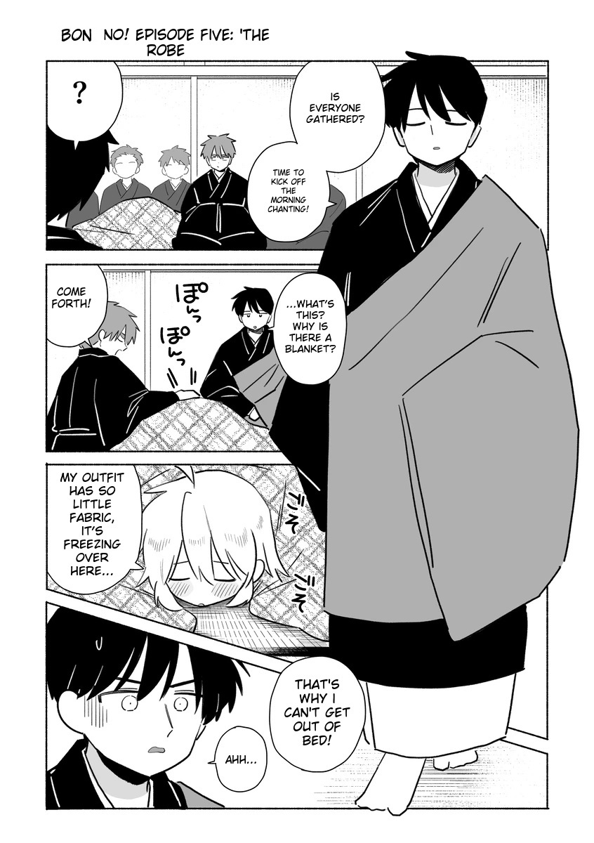 Bon NO! Episodes 1-5 第11页