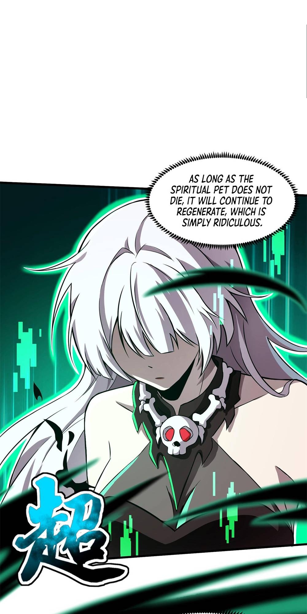 Taming Spiritual Pets: My Spiritual Pet is a Female Zombie Ch. 2 第21页