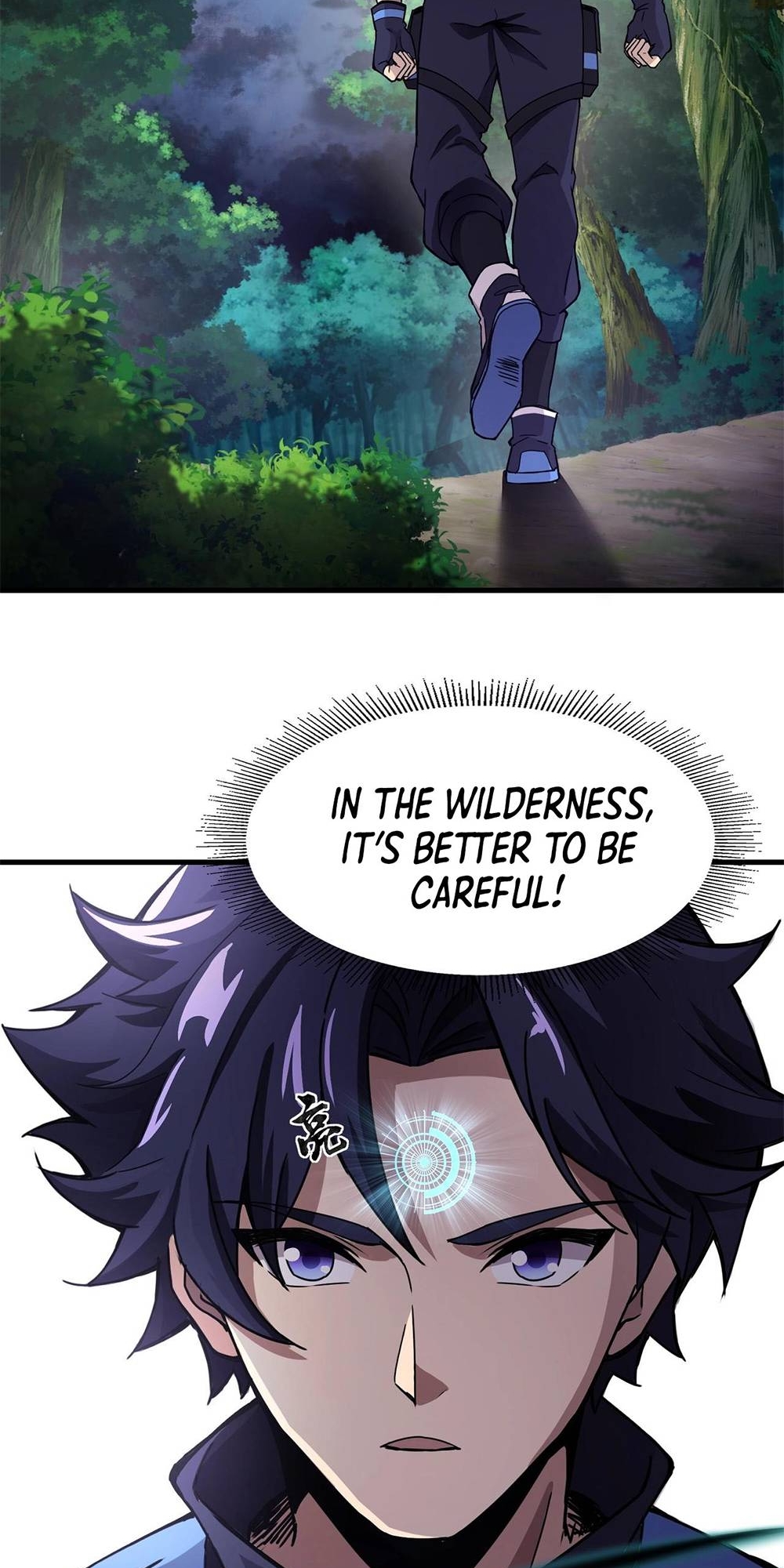 Taming Spiritual Pets: My Spiritual Pet is a Female Zombie Ch. 2 第55页
