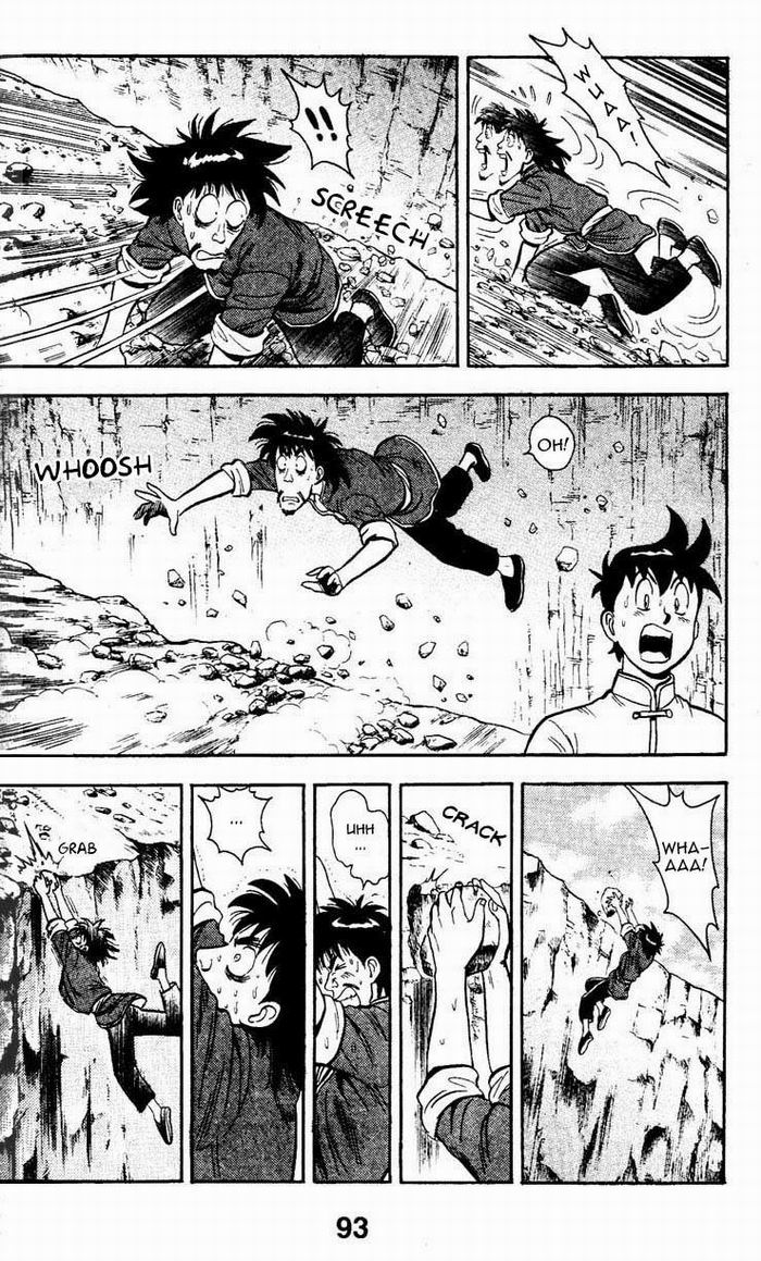 New Kung Fu Boy Suspicious Border Protection 第28页