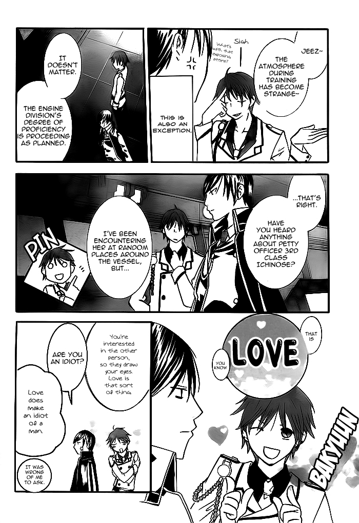Navy Nats! Vol. 1 Ch. 4 第13页