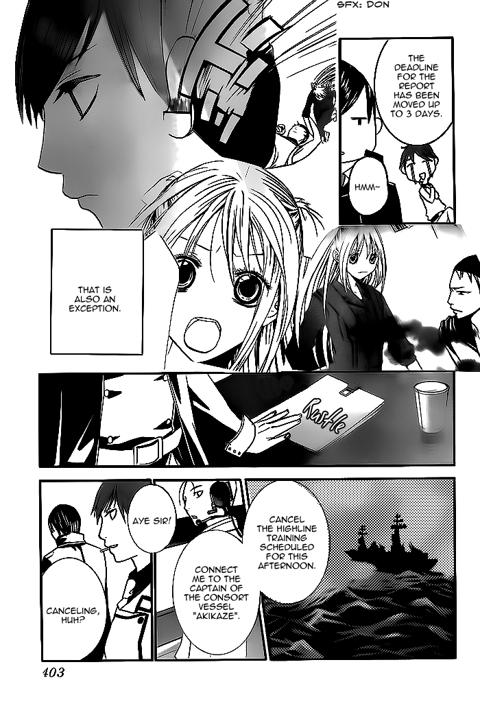 Navy Nats! Vol. 1 Ch. 4 第14页