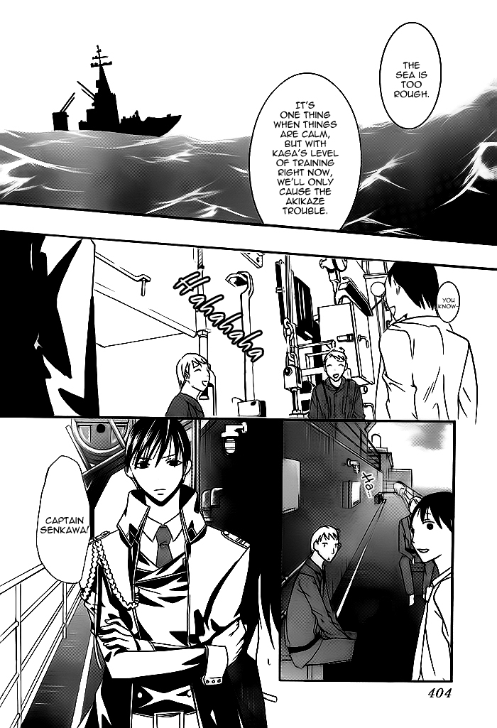 Navy Nats! Vol. 1 Ch. 4 第15页