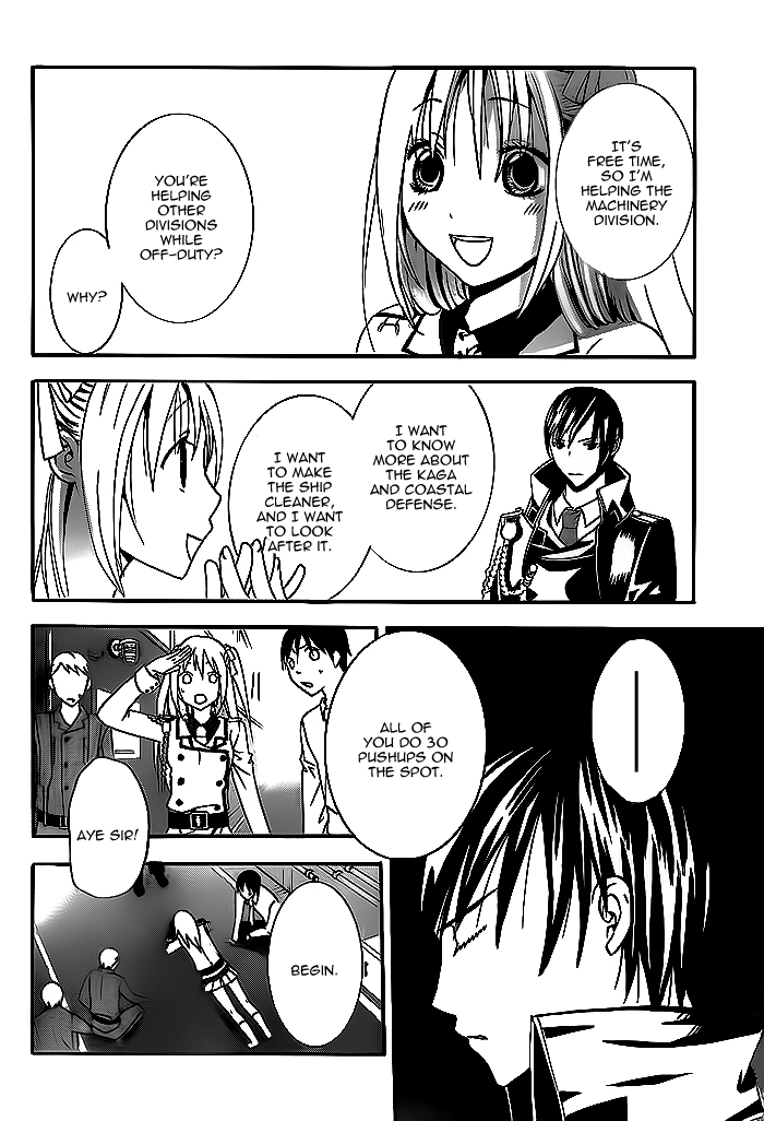 Navy Nats! Vol. 1 Ch. 4 第17页