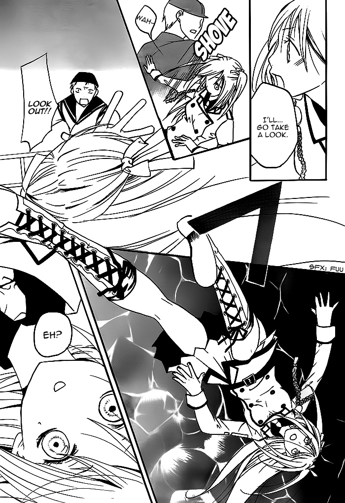 Navy Nats! Vol. 1 Ch. 4 第24页
