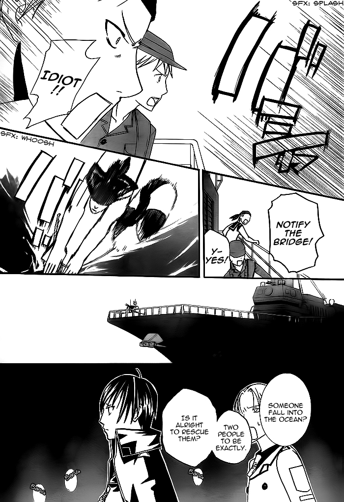 Navy Nats! Vol. 1 Ch. 4 第25页