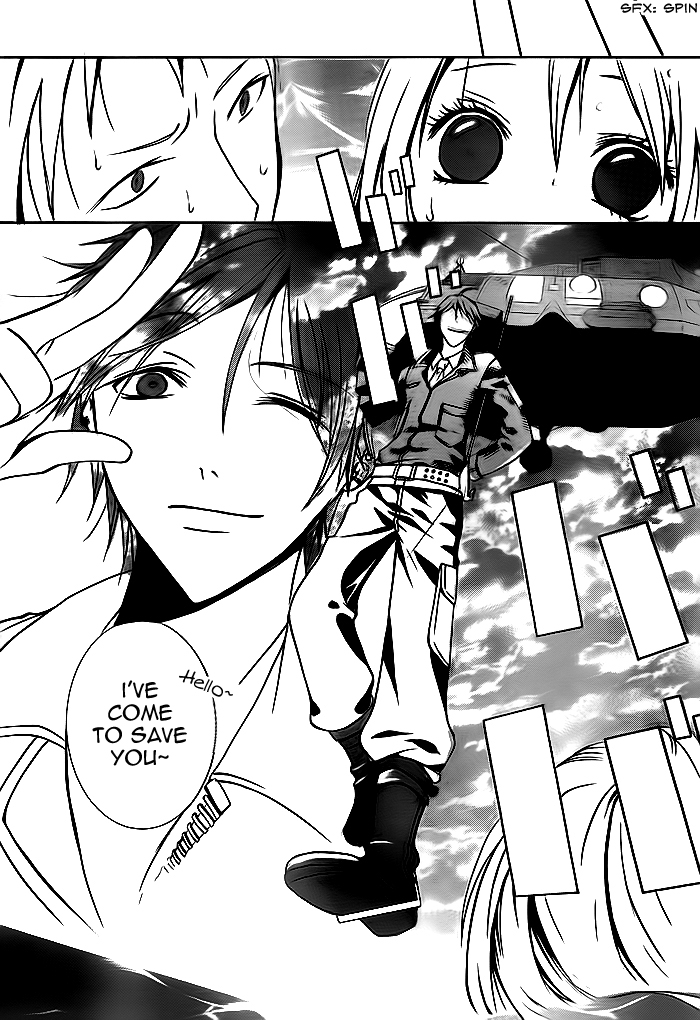 Navy Nats! Vol. 1 Ch. 4 第29页