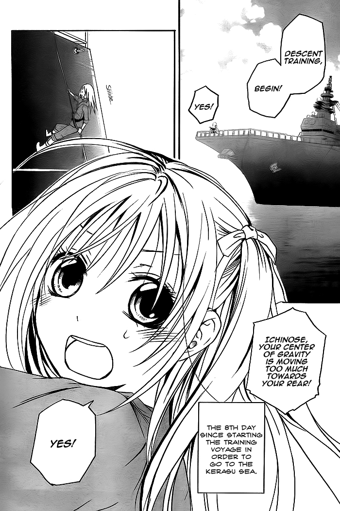 Navy Nats! Vol. 1 Ch. 4 第5页