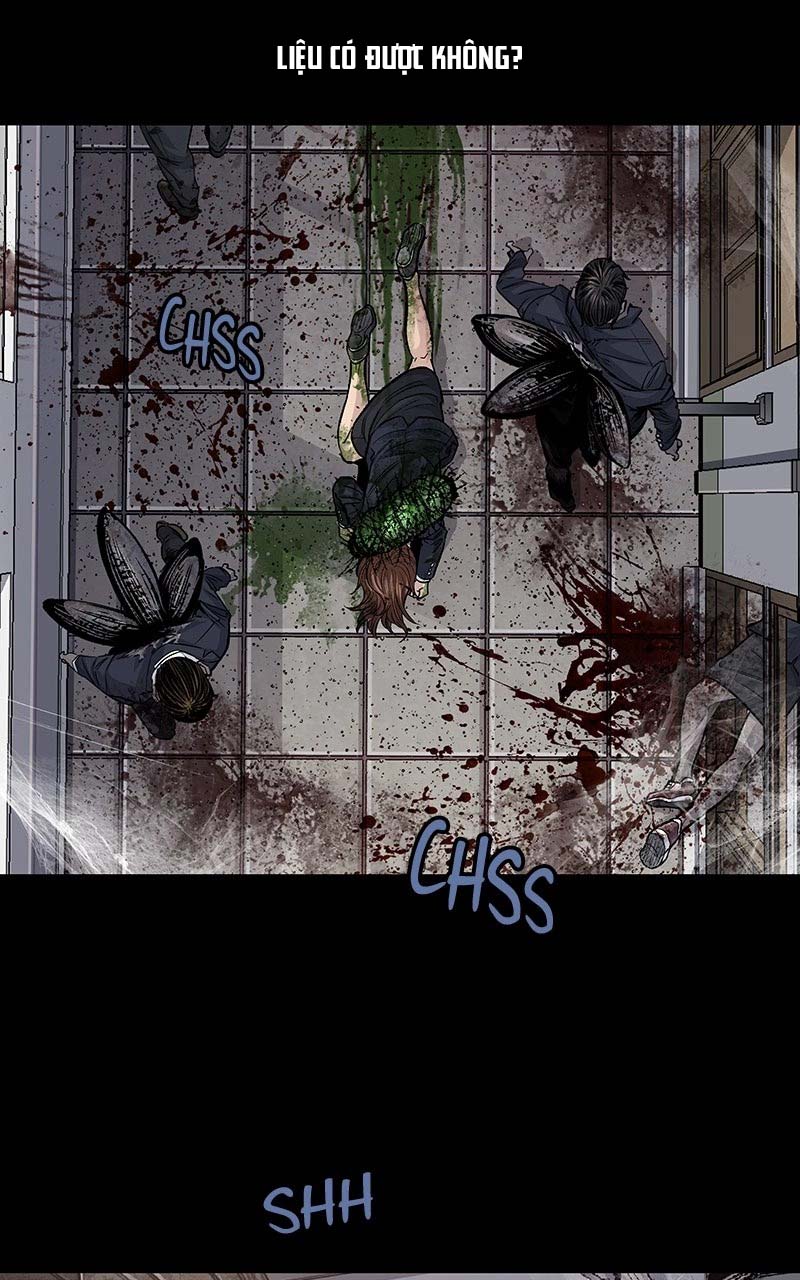 Dead Queen Ch. 5 第12页