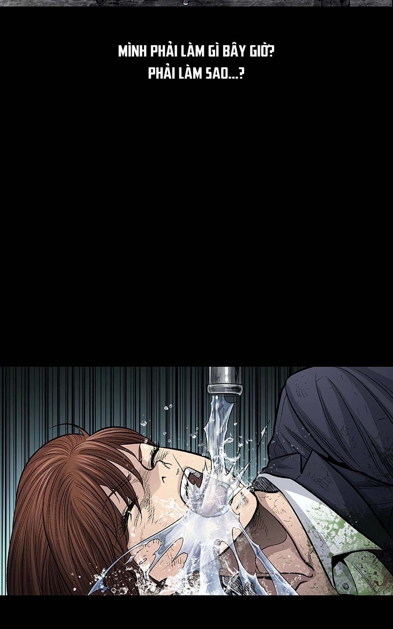 Dead Queen Ch. 5 第18页