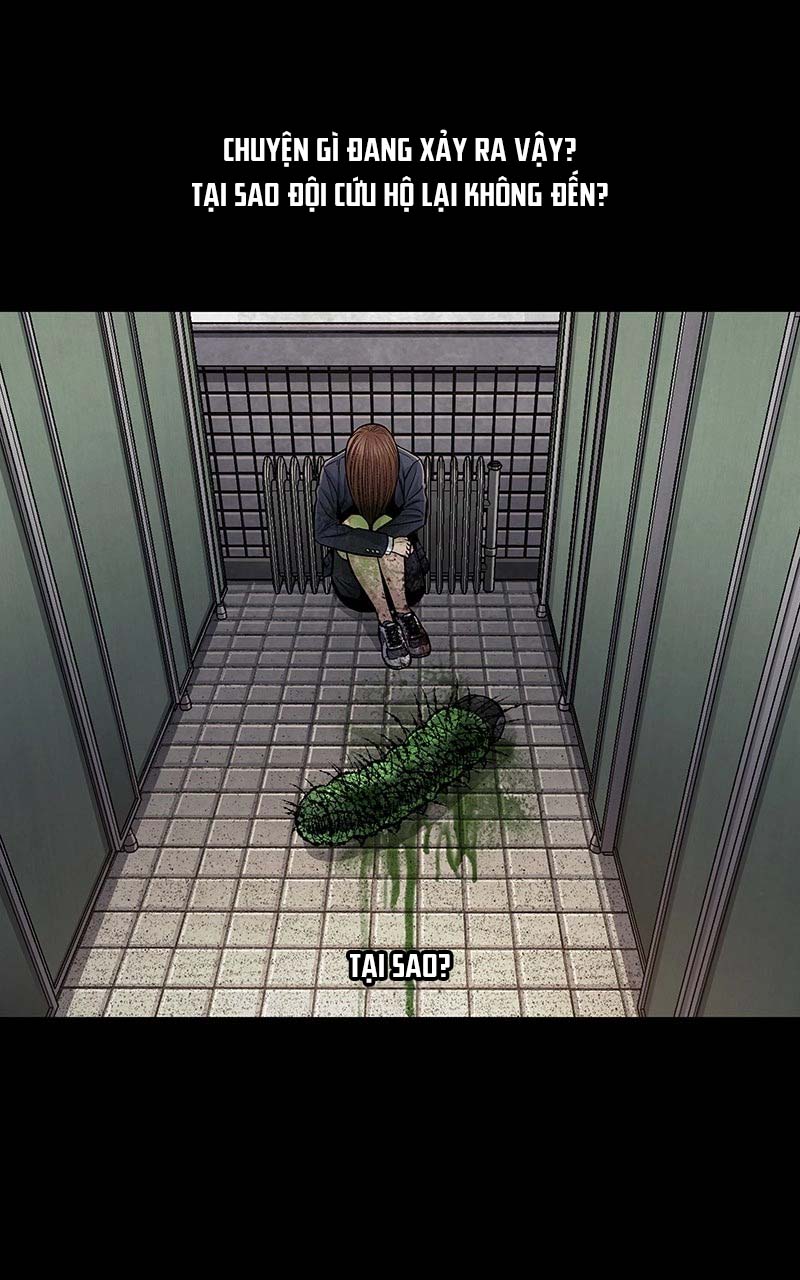 Dead Queen Ch. 5 第19页