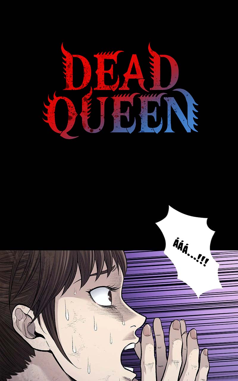 Dead Queen Ch. 5 第3页
