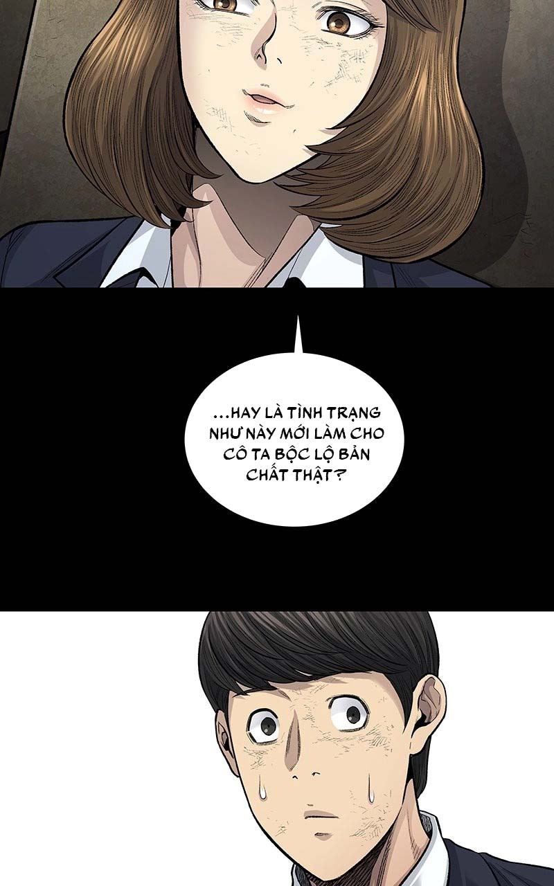 Dead Queen Ch. 5 第25页