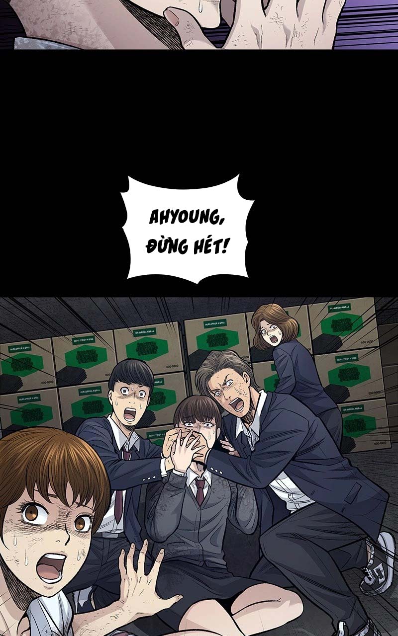 Dead Queen Ch. 5 第4页