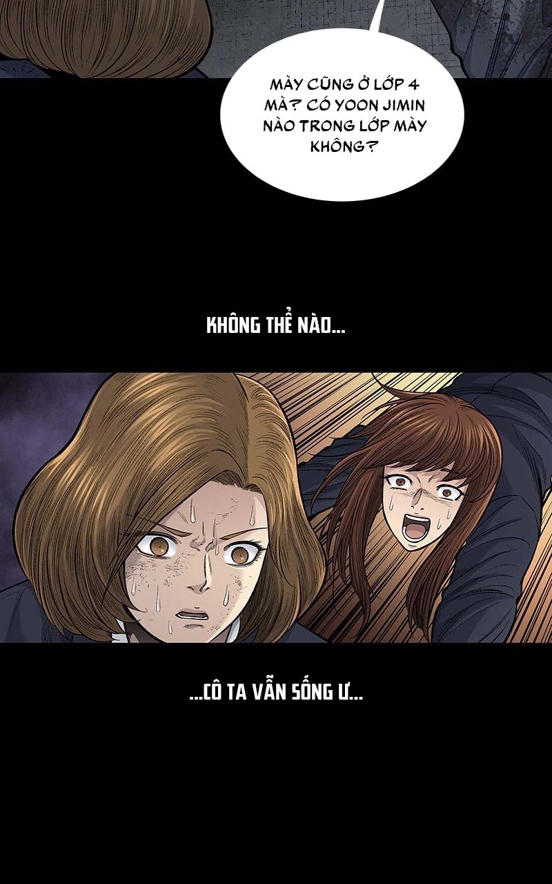 Dead Queen Ch. 5 第40页