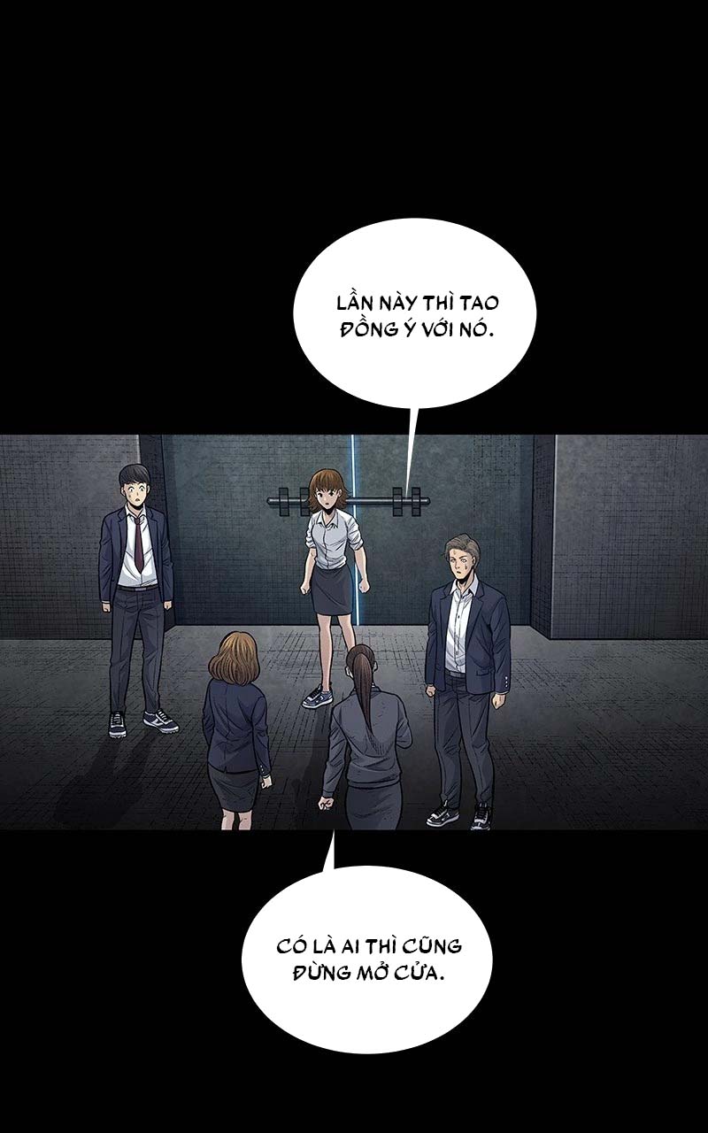 Dead Queen Ch. 5 第44页