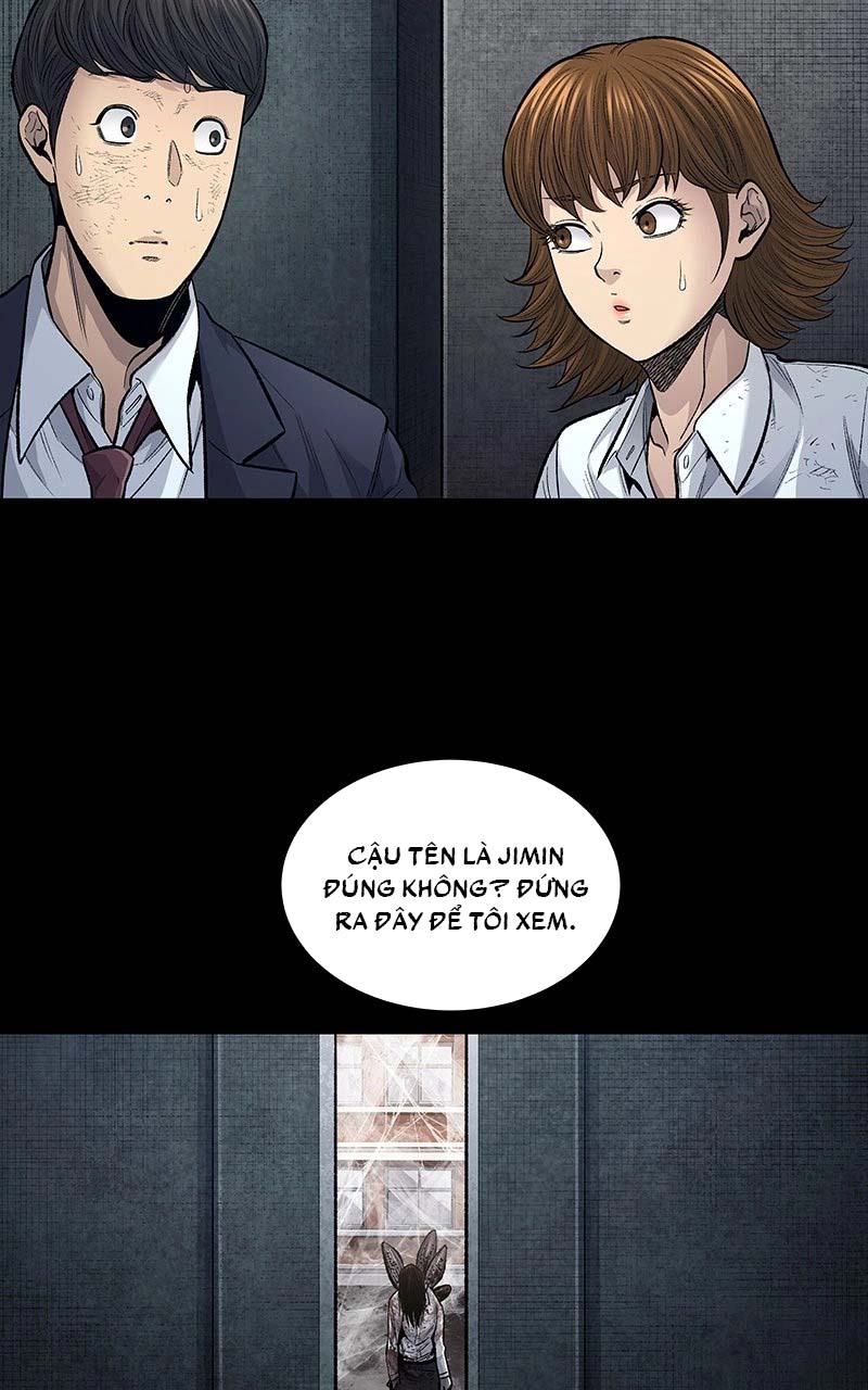 Dead Queen Ch. 5 第46页