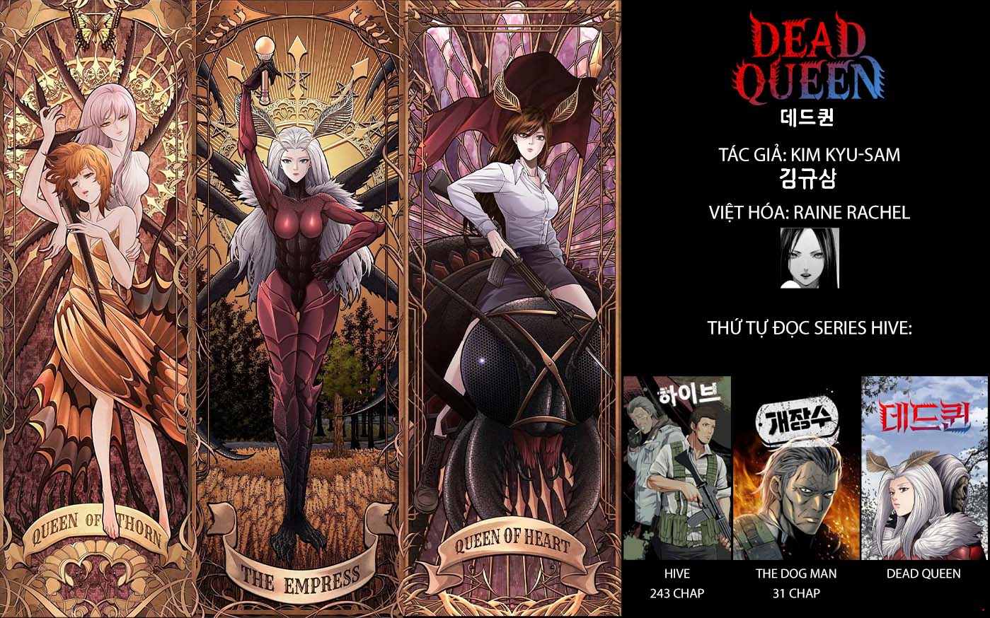 Dead Queen Ch. 5 第67页