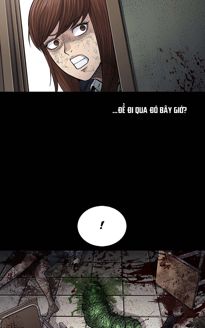 Dead Queen Ch. 5 第10页