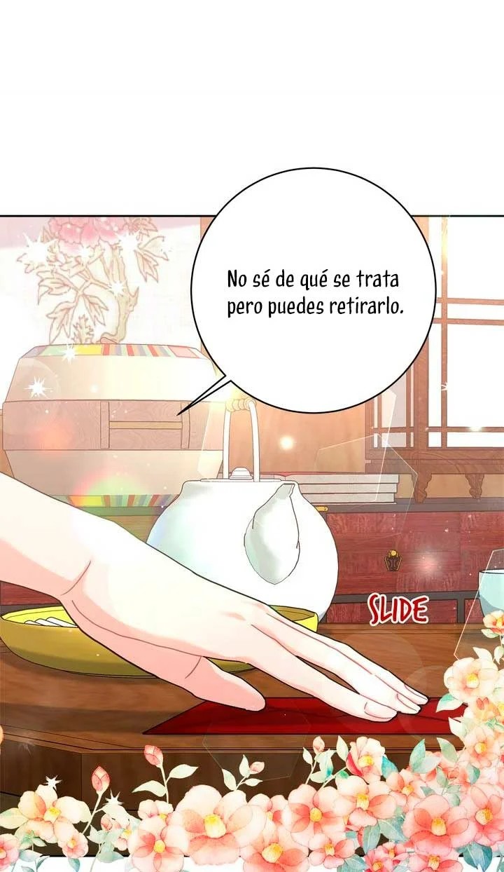 My Mysterious Nighttime Visitor Ch. 3 第23页