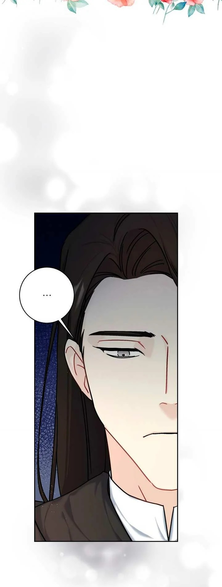My Mysterious Nighttime Visitor Ch. 3 第24页