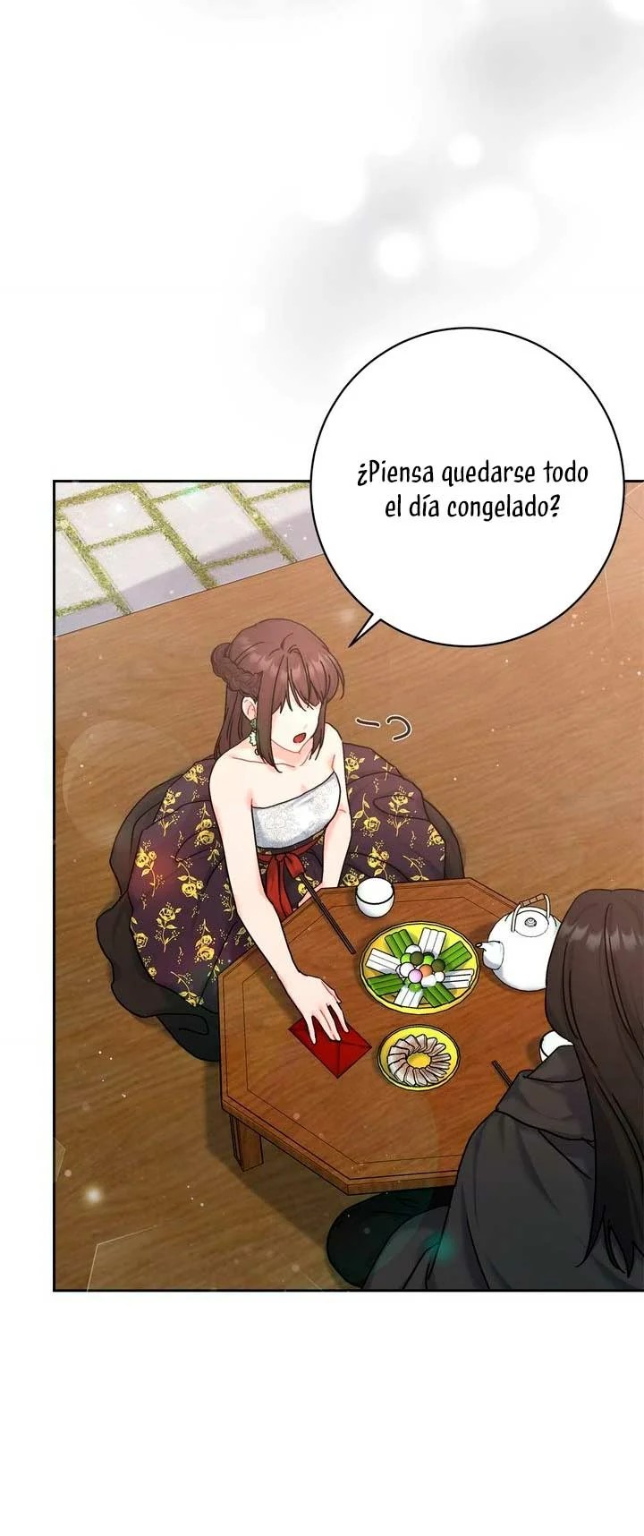 My Mysterious Nighttime Visitor Ch. 3 第25页