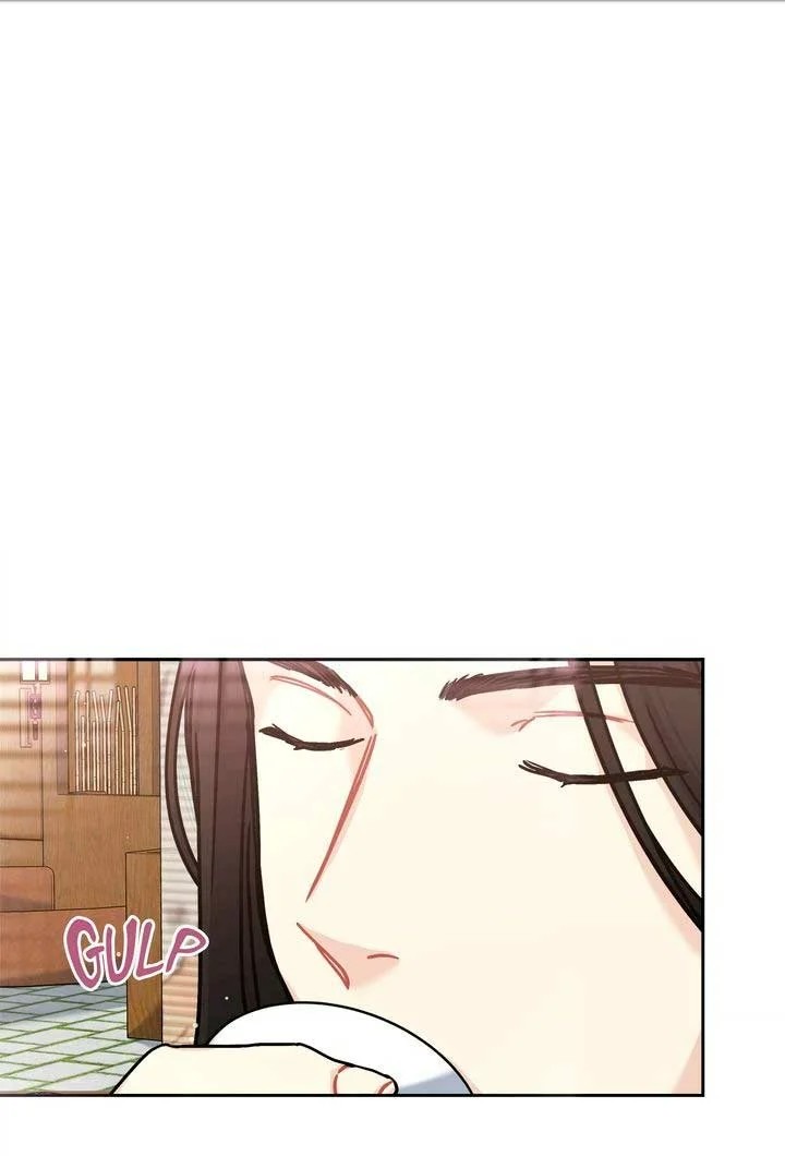 My Mysterious Nighttime Visitor Ch. 3 第4页