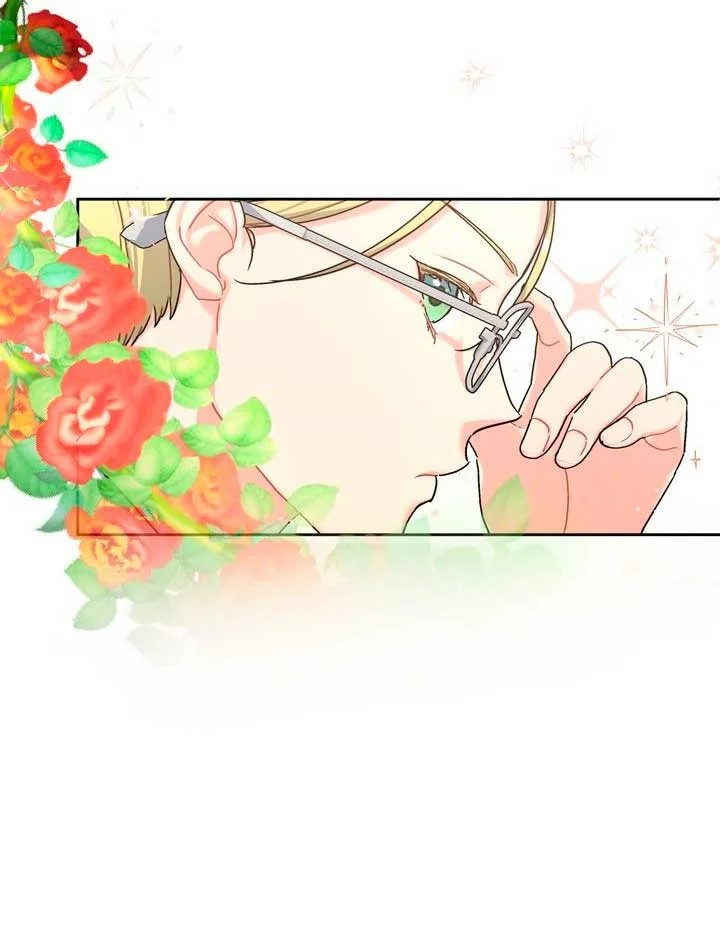 My Mysterious Nighttime Visitor Ch. 3 第39页