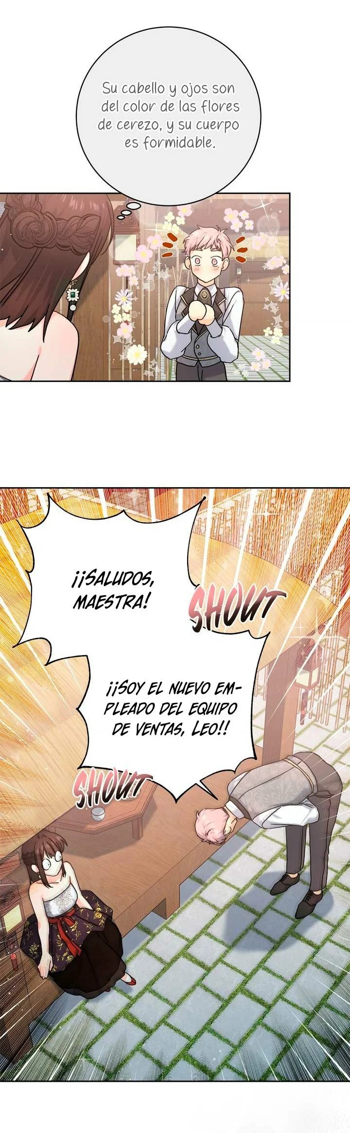 My Mysterious Nighttime Visitor Ch. 3 第49页