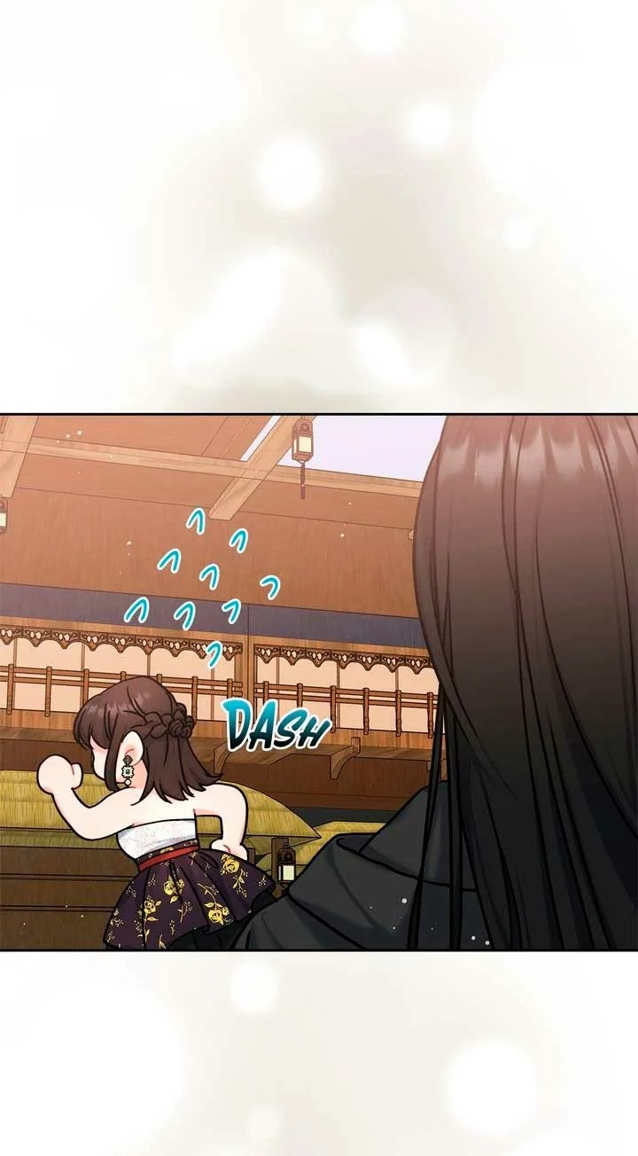 My Mysterious Nighttime Visitor Ch. 3 第7页