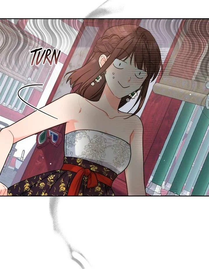 My Mysterious Nighttime Visitor Ch. 3 第80页