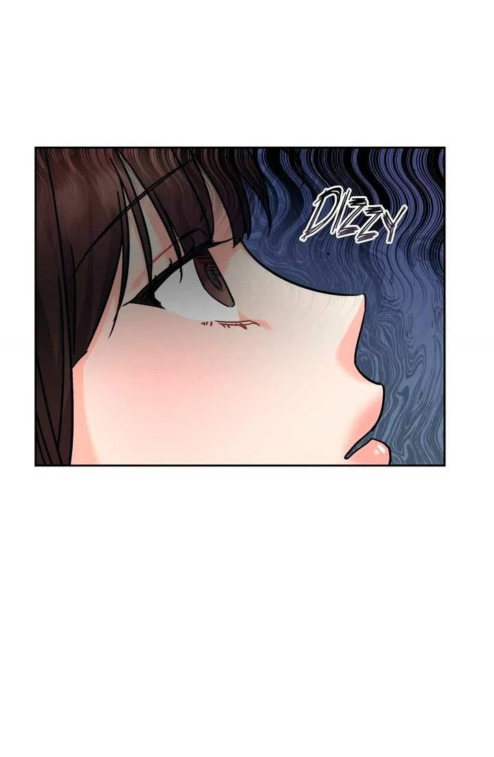 My Mysterious Nighttime Visitor Ch. 3 第87页