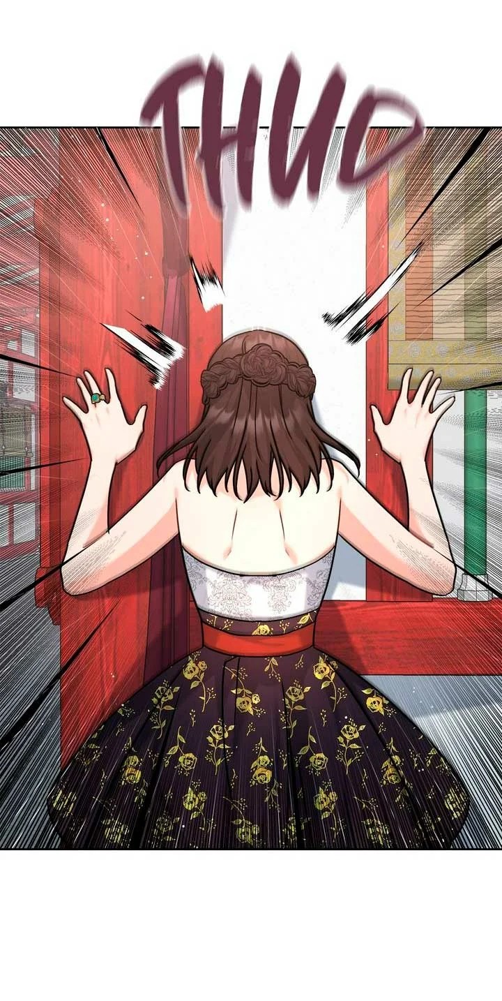 My Mysterious Nighttime Visitor Ch. 3 第88页