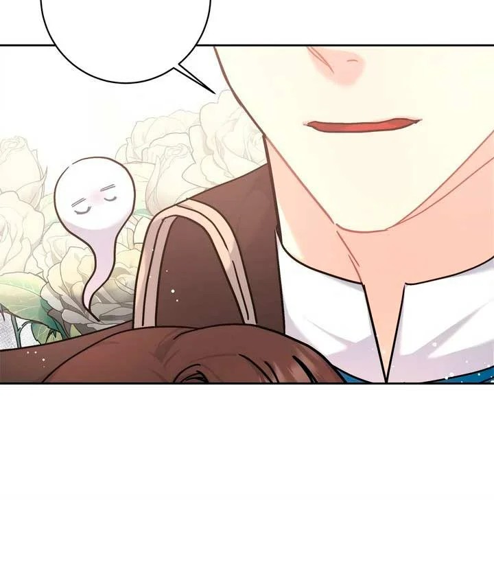 My Mysterious Nighttime Visitor Ch. 3 第97页